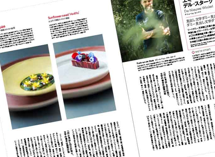 Best Vegetable restaurant