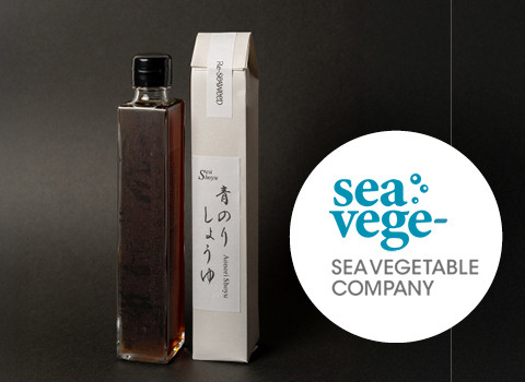 Future Award 2025 innovation of the year