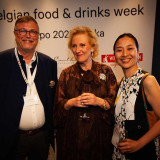 Frank Fol, H.R. Princess Astrid, Keiko Kuwakino